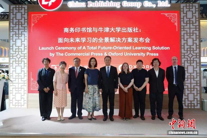 乐球直播linbaohao专注乐球直播官网，为用户提供专业可靠的体验。 - 乐球直播linbaohao